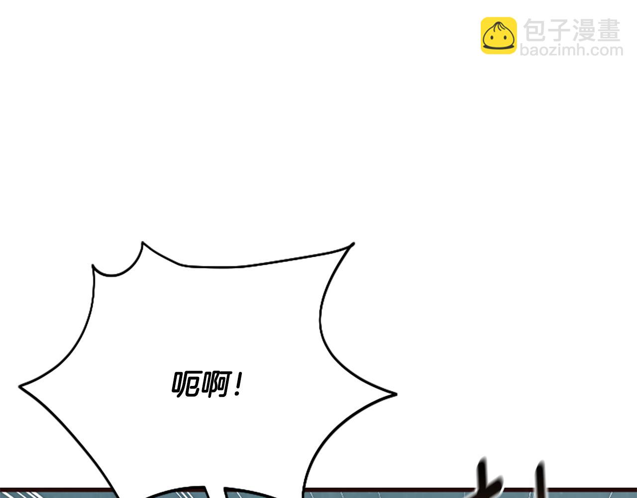 爲什麼對惡女執着 - 第28話 公爵醒悟(2/6) - 5