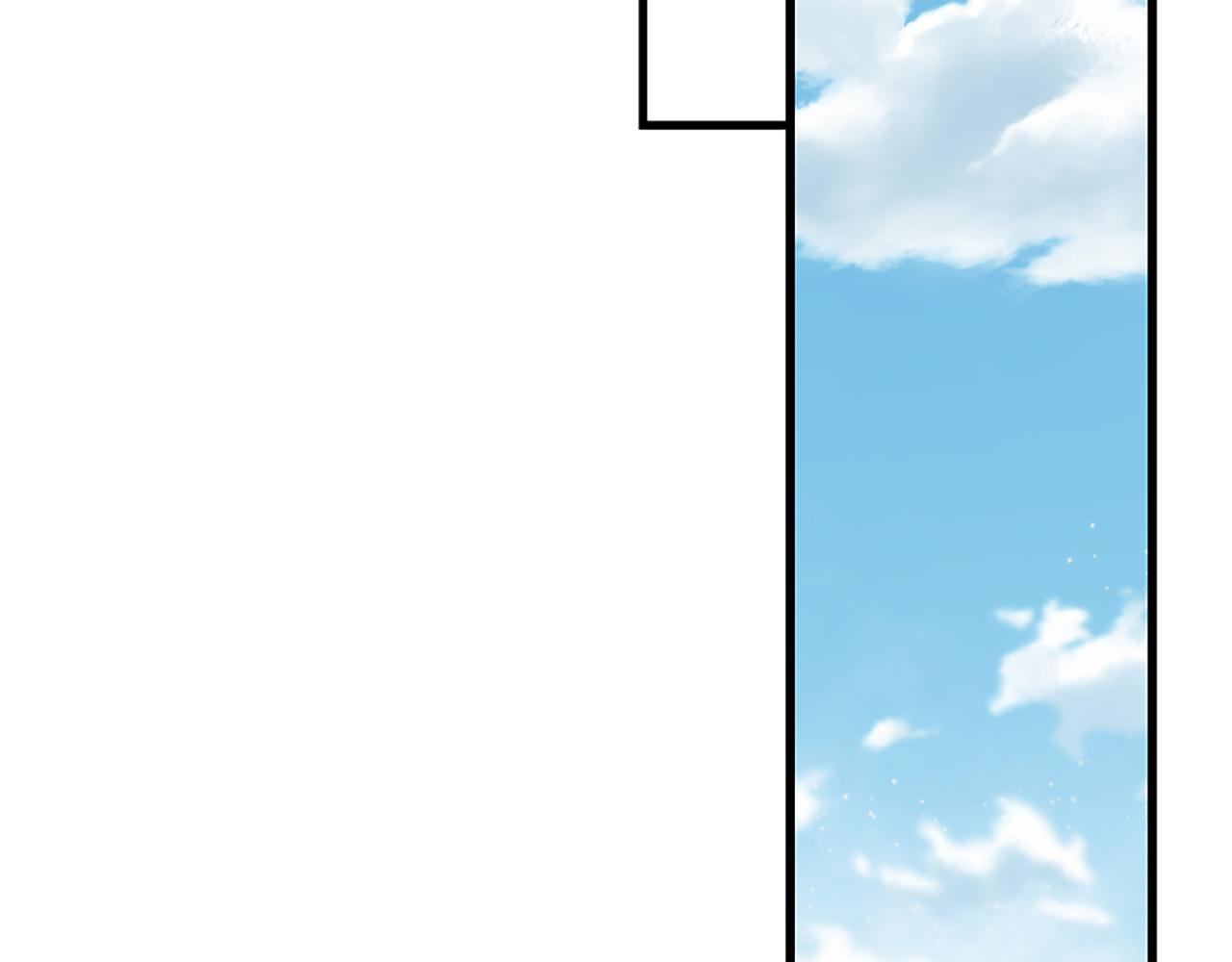 爲什麼對惡女執着 - 第30話 提出離婚(3/6) - 6