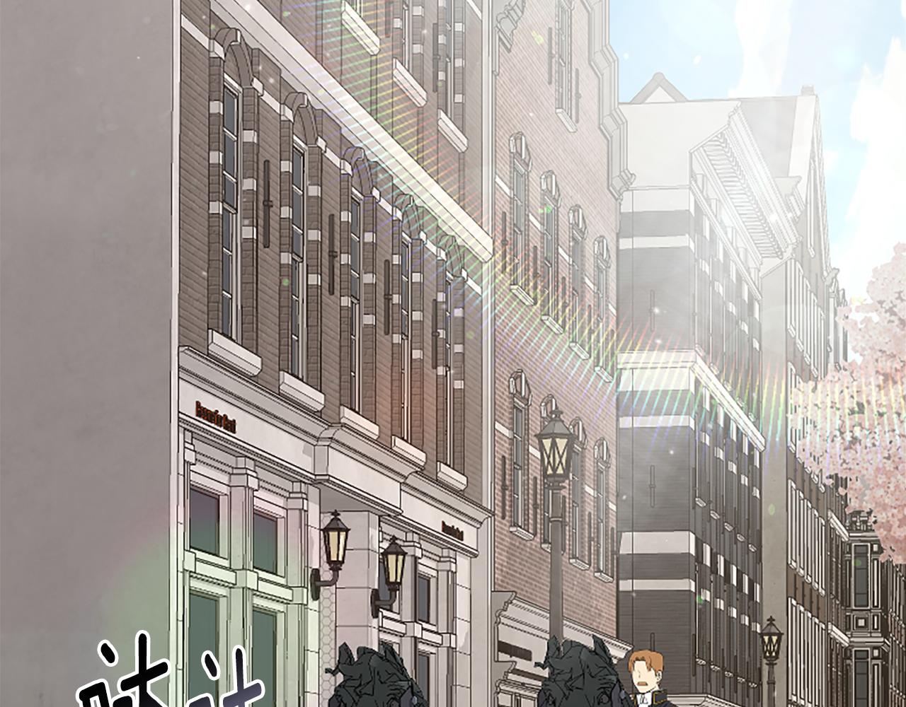 爲什麼對惡女執着 - 第30話 提出離婚(3/6) - 2