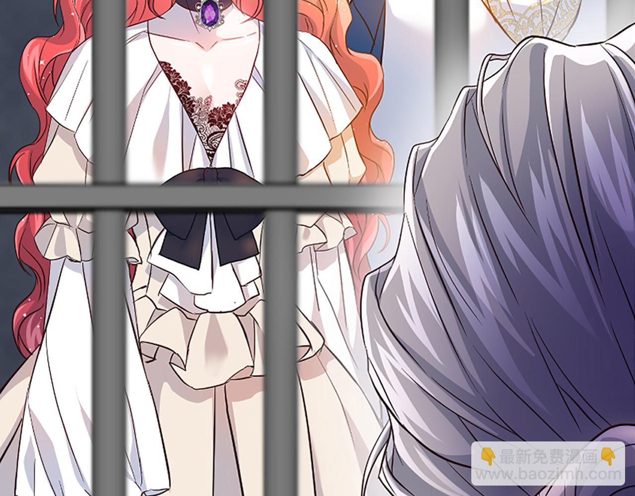 爲什麼對惡女執着 - 第30話 提出離婚(1/6) - 5