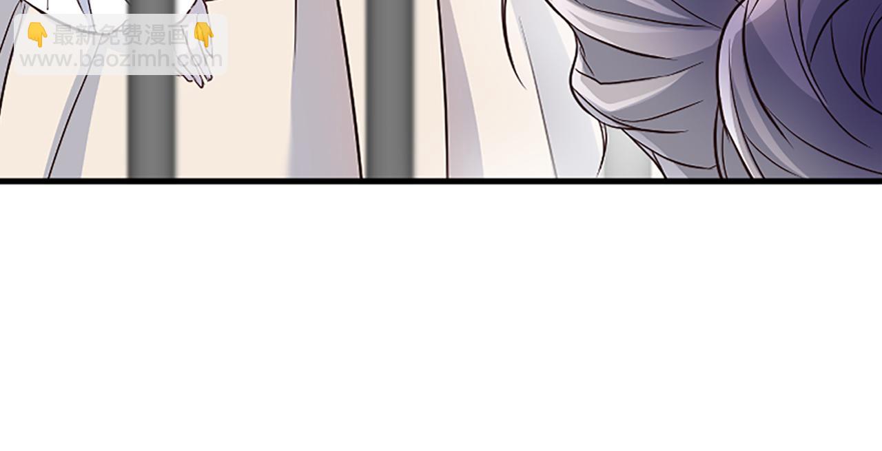 爲什麼對惡女執着 - 第30話 提出離婚(1/6) - 6