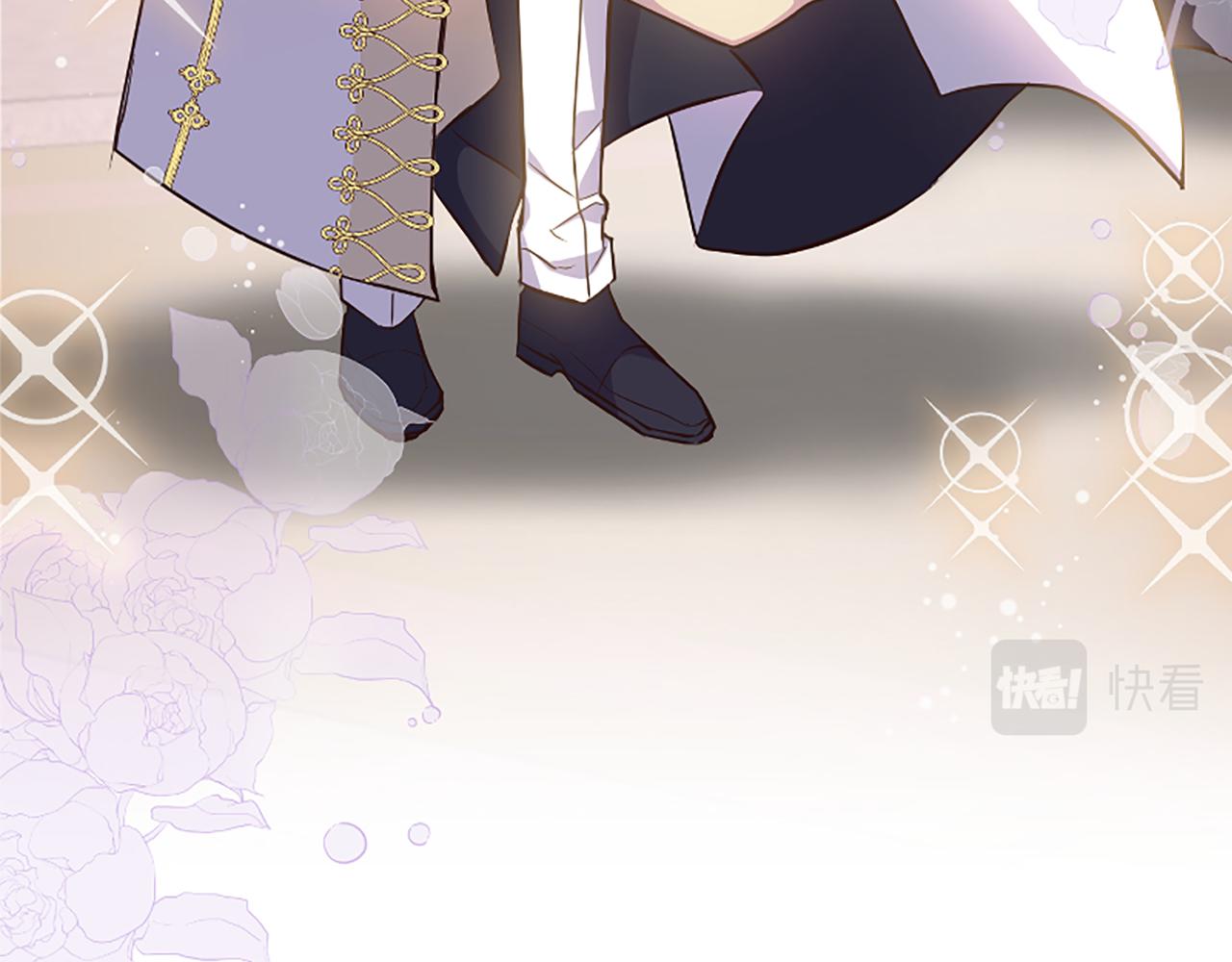 爲什麼對惡女執着 - 第30話 提出離婚(3/6) - 7