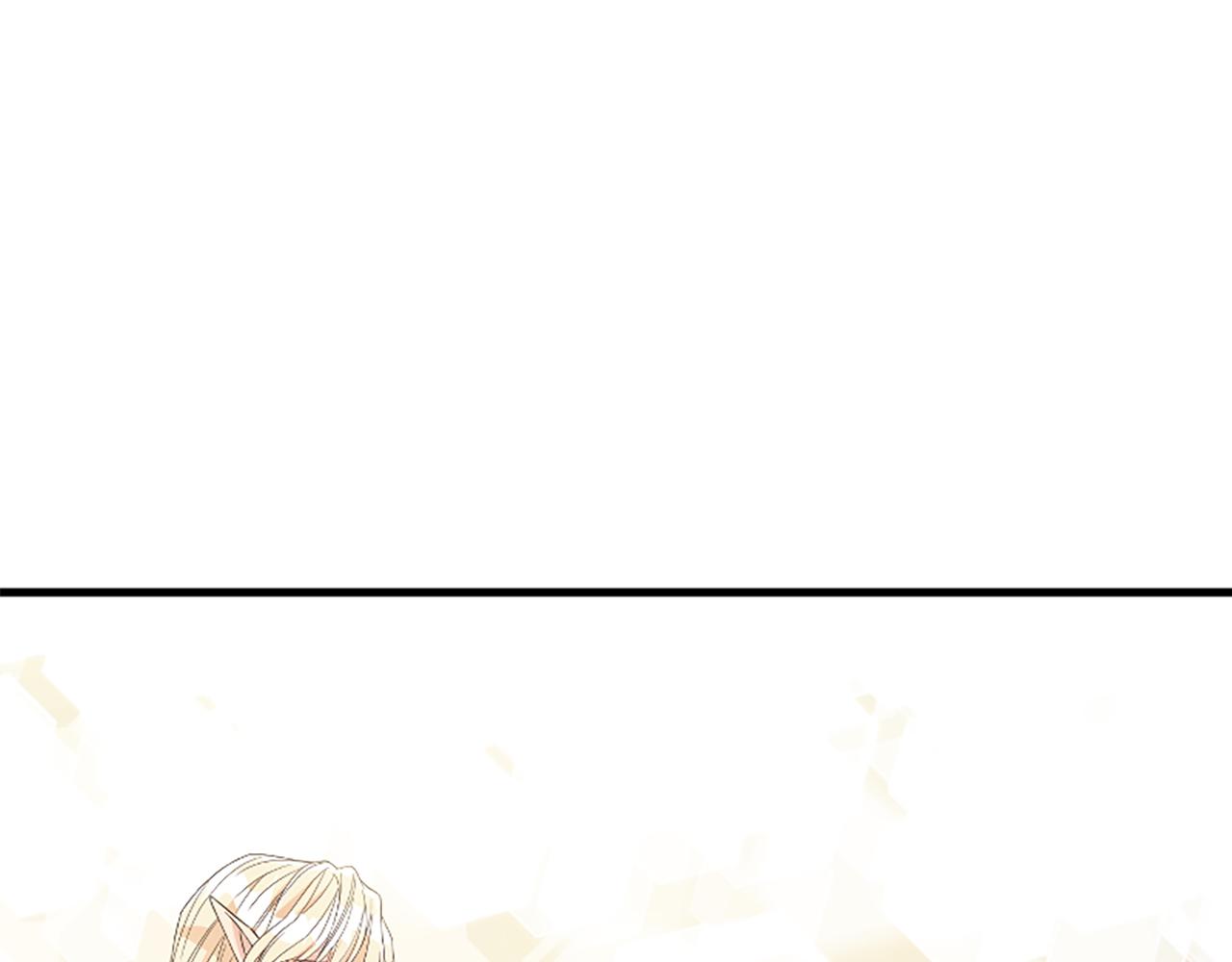 爲什麼對惡女執着 - 第30話 提出離婚(4/6) - 8