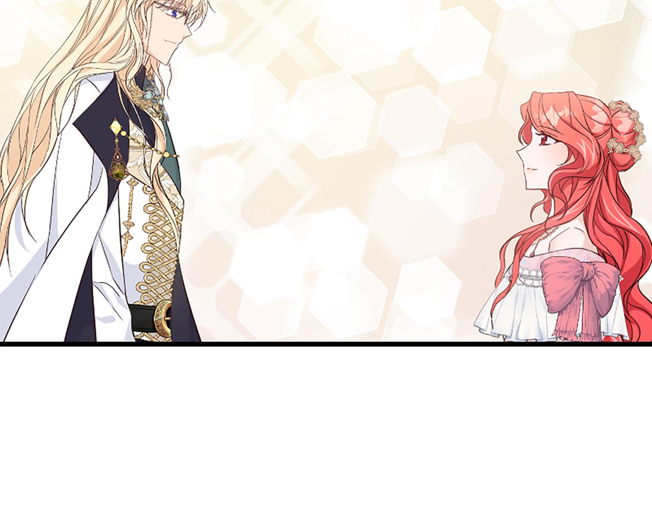 爲什麼對惡女執着 - 第30話 提出離婚(4/6) - 1