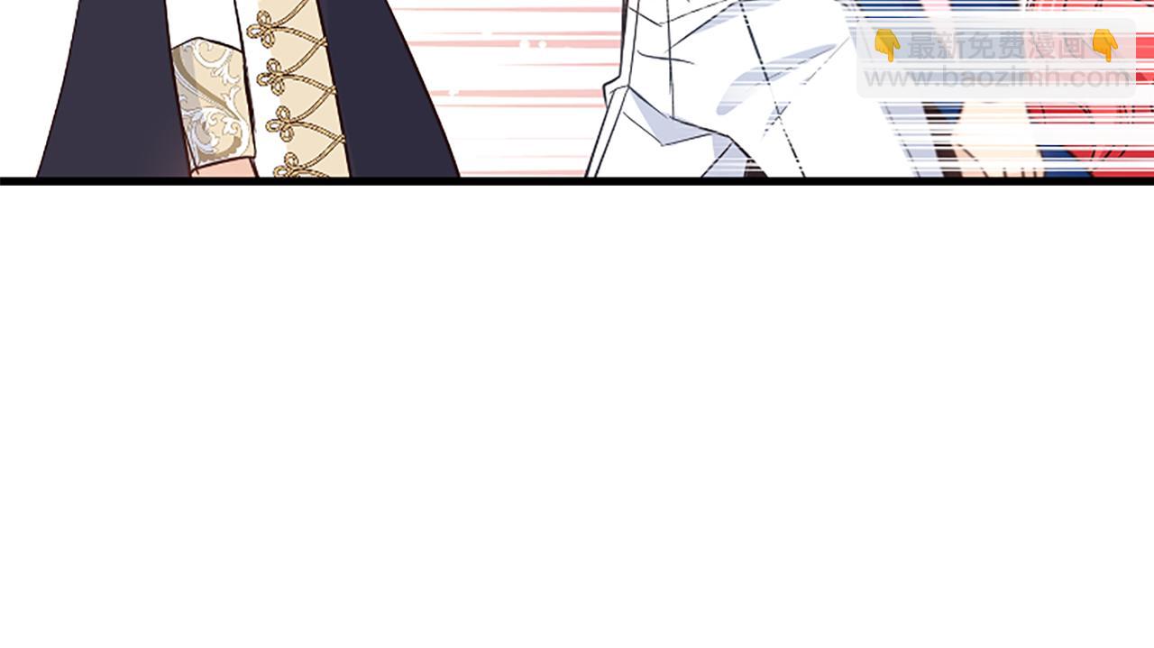 爲什麼對惡女執着 - 第30話 提出離婚(4/6) - 4