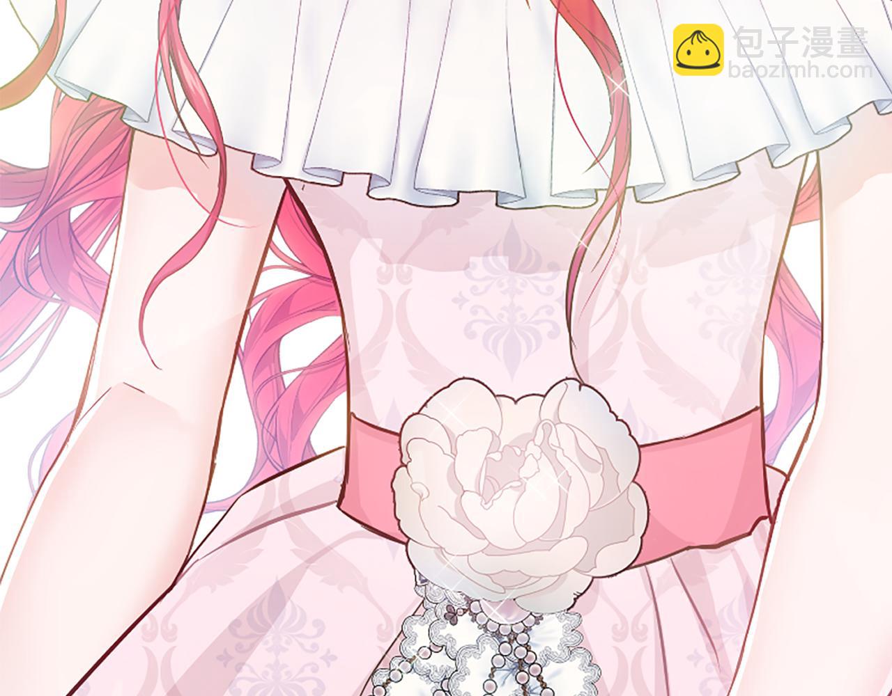 爲什麼對惡女執着 - 第30話 提出離婚(4/6) - 7