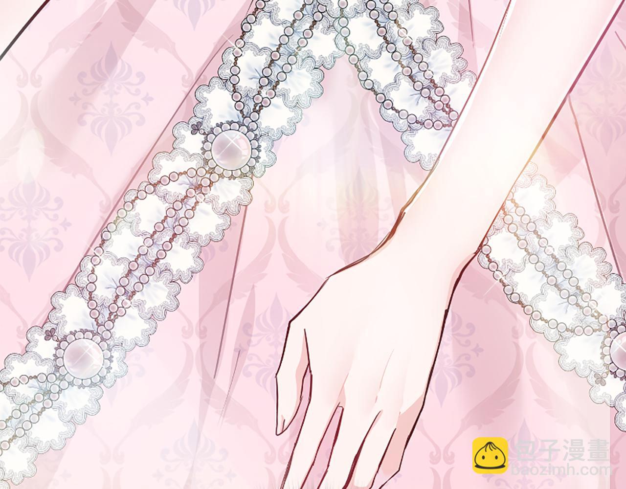 爲什麼對惡女執着 - 第30話 提出離婚(4/6) - 8