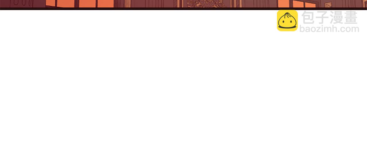 爲什麼對惡女執着 - 第30話 提出離婚(4/6) - 6