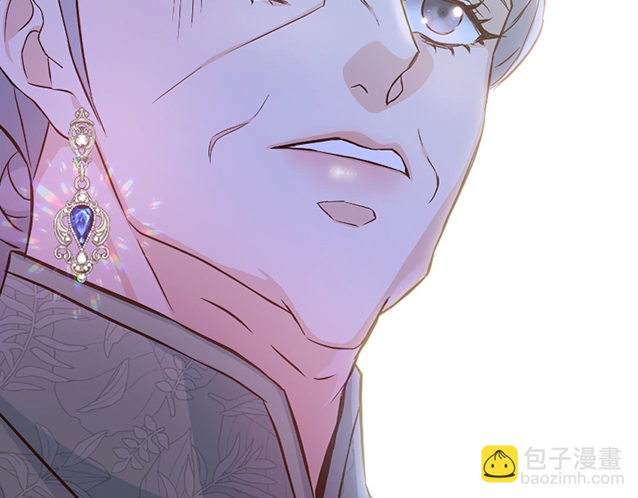 爲什麼對惡女執着 - 第30話 提出離婚(1/6) - 3