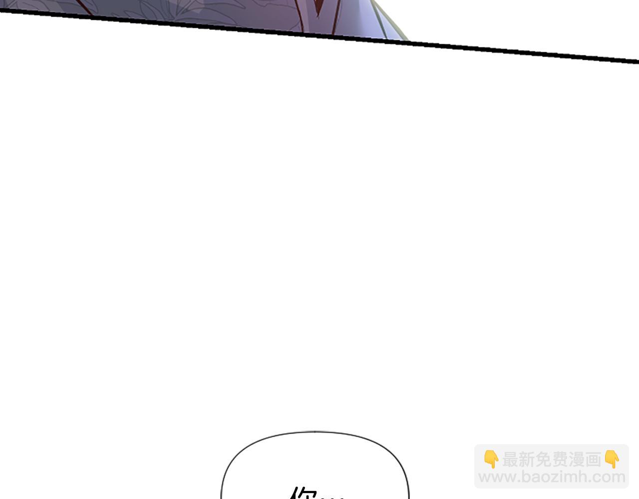 爲什麼對惡女執着 - 第30話 提出離婚(1/6) - 4