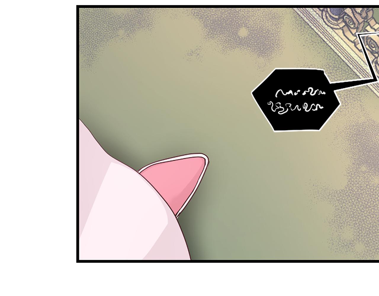 爲什麼對惡女執着 - 第30話 提出離婚(5/6) - 8