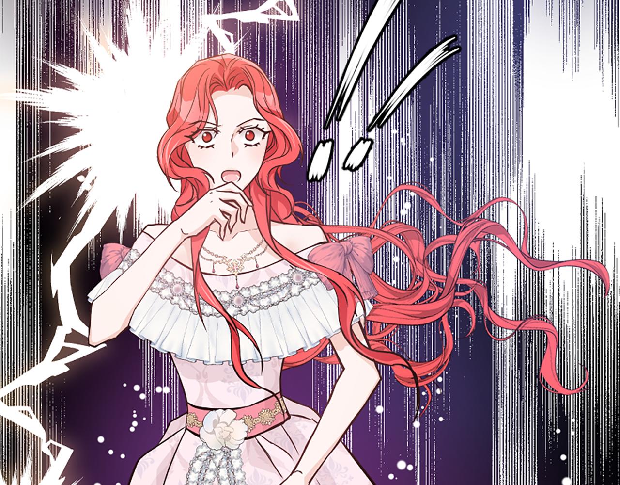 爲什麼對惡女執着 - 第30話 提出離婚(5/6) - 3