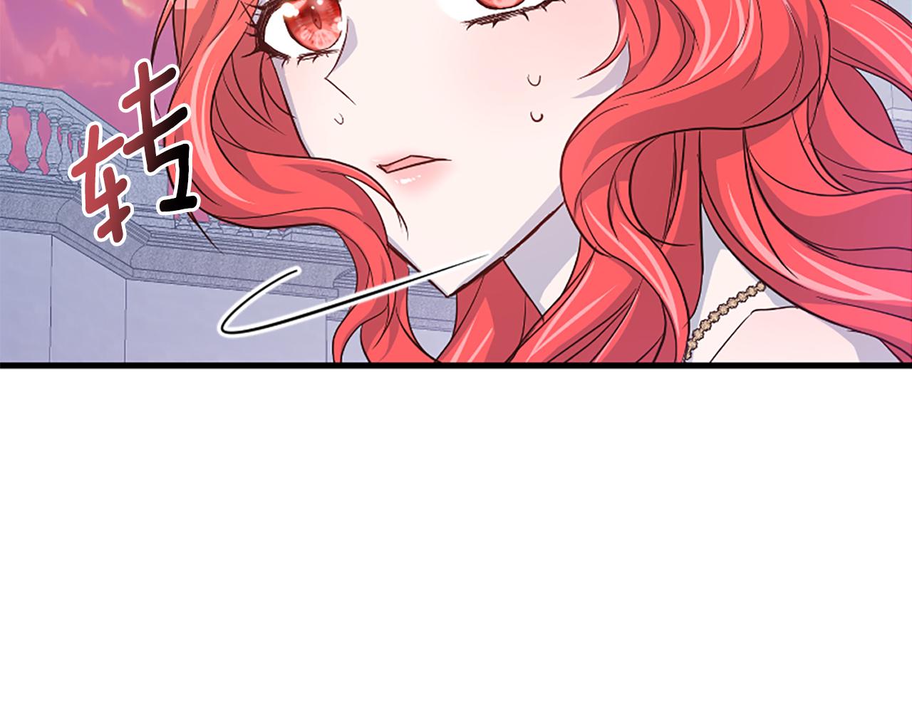 爲什麼對惡女執着 - 第30話 提出離婚(5/6) - 8