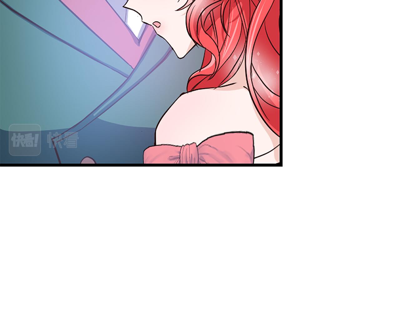 爲什麼對惡女執着 - 第30話 提出離婚(5/6) - 5