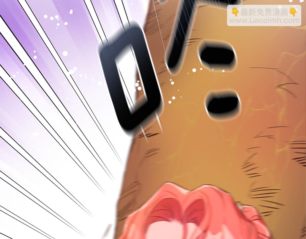 爲什麼對惡女執着 - 第30話 提出離婚(5/6) - 5