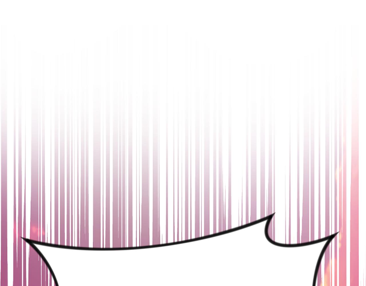 爲什麼對惡女執着 - 第30話 提出離婚(5/6) - 7