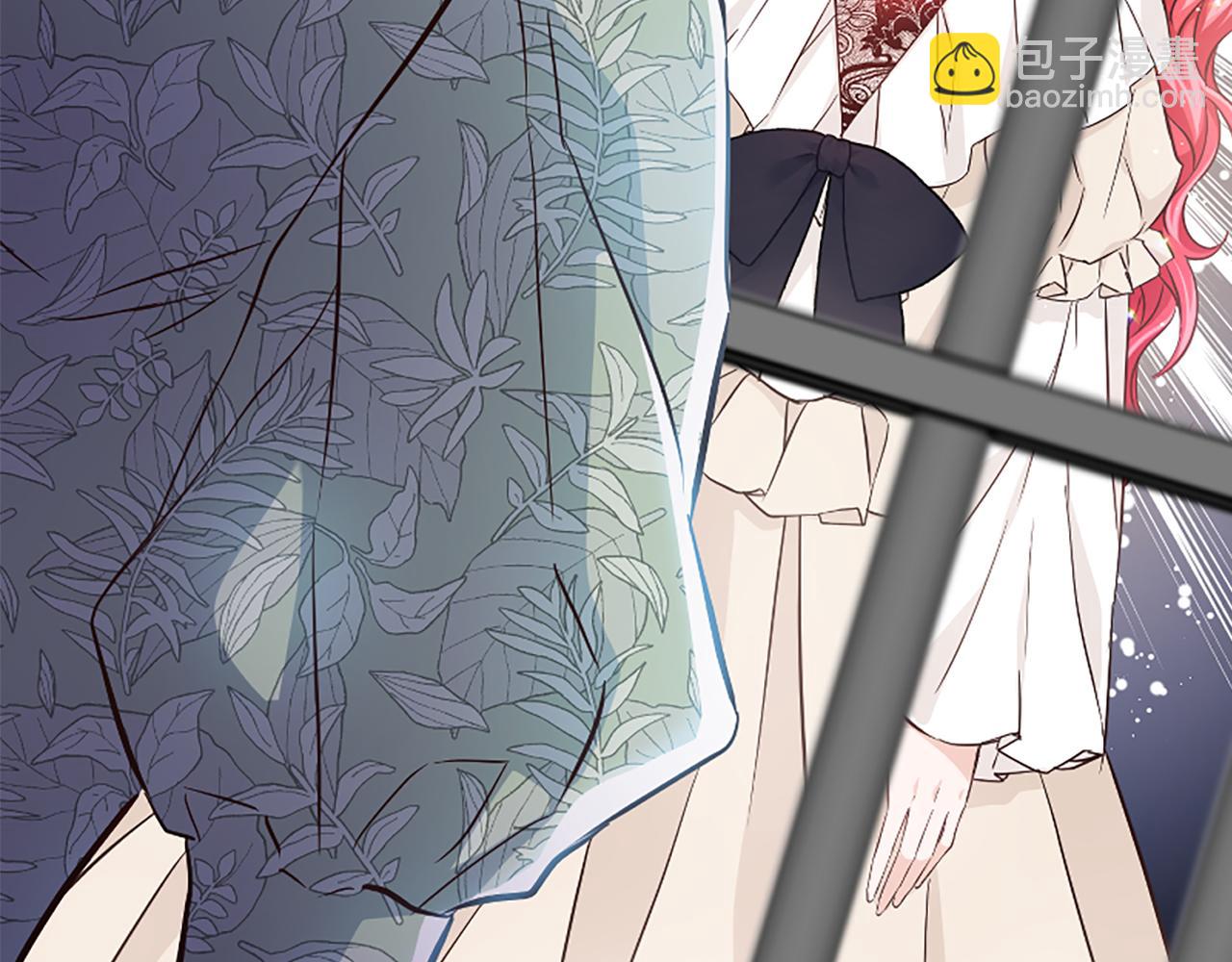 爲什麼對惡女執着 - 第30話 提出離婚(1/6) - 6