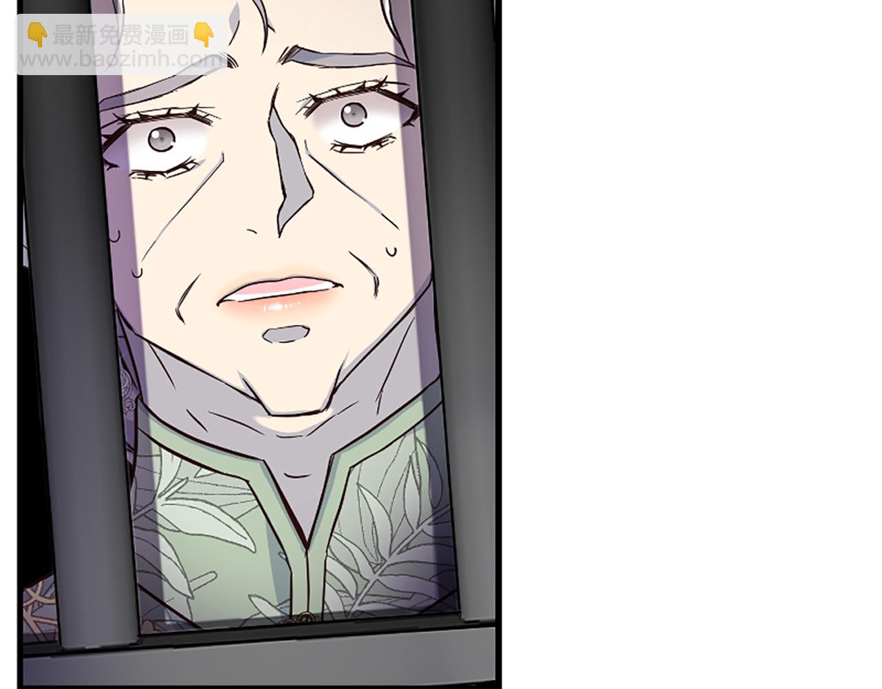 爲什麼對惡女執着 - 第30話 提出離婚(1/6) - 8