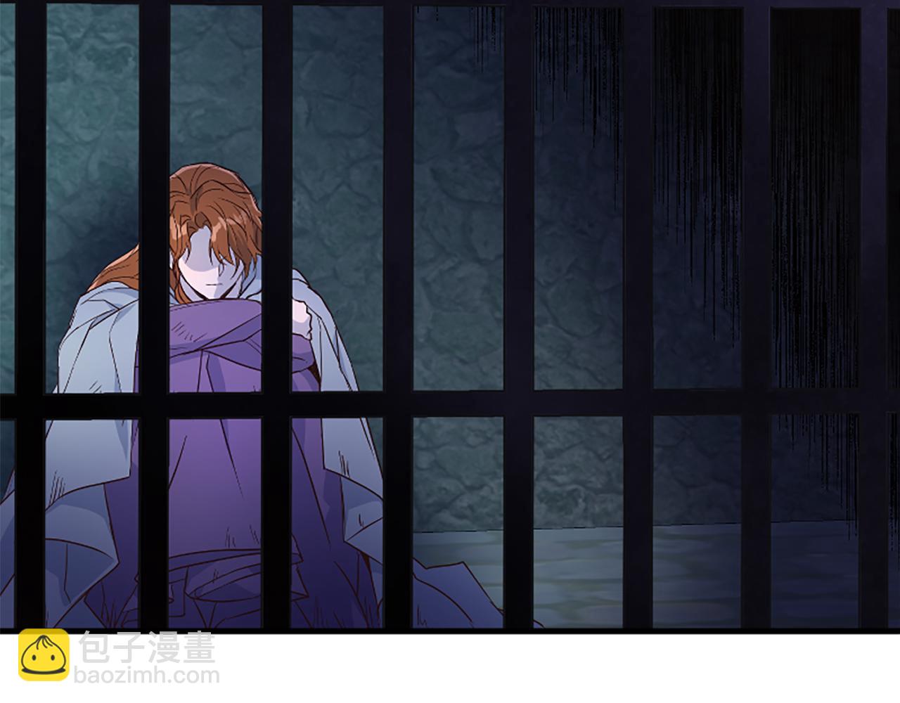 爲什麼對惡女執着 - 第30話 提出離婚(1/6) - 1