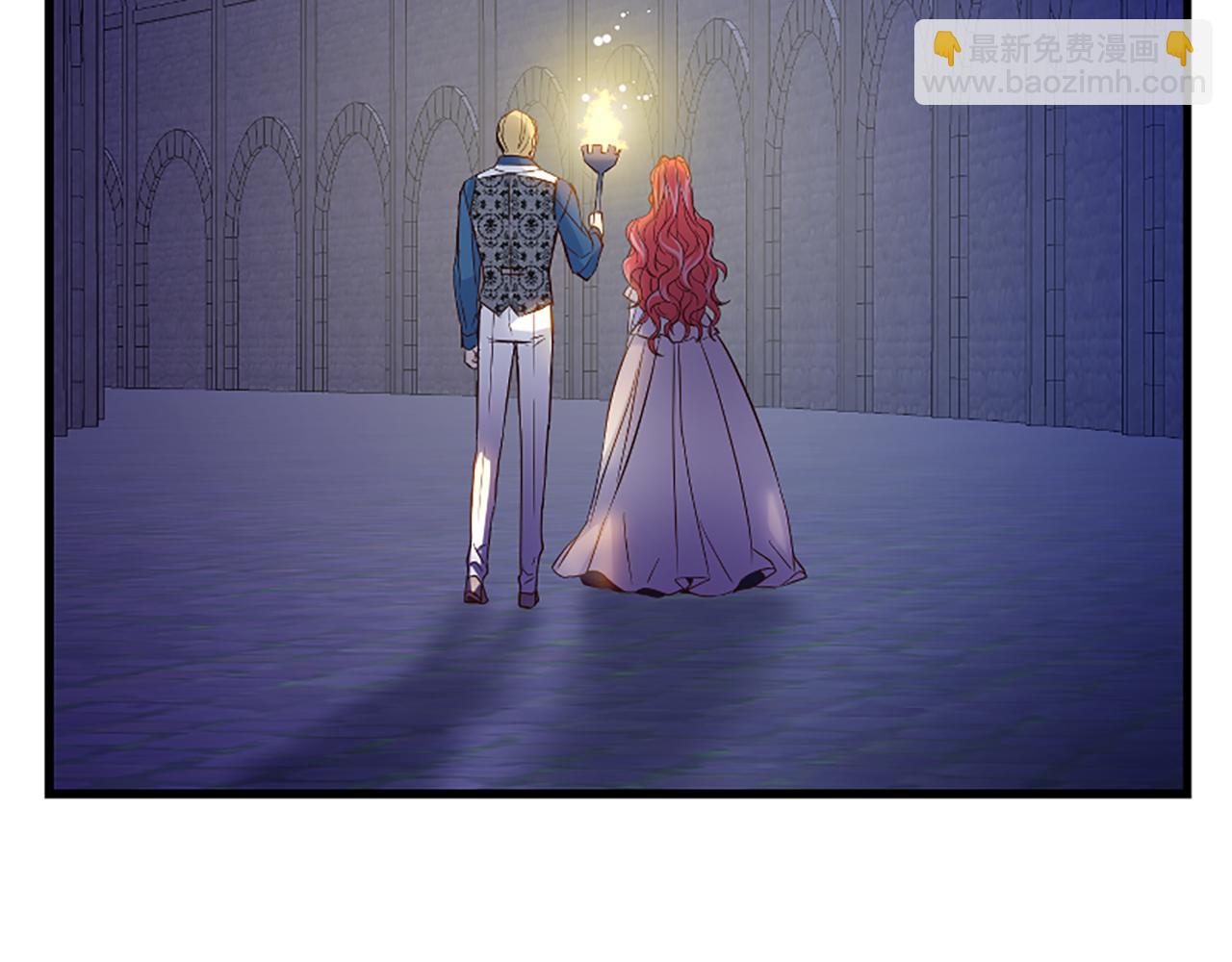 爲什麼對惡女執着 - 第30話 提出離婚(1/6) - 4