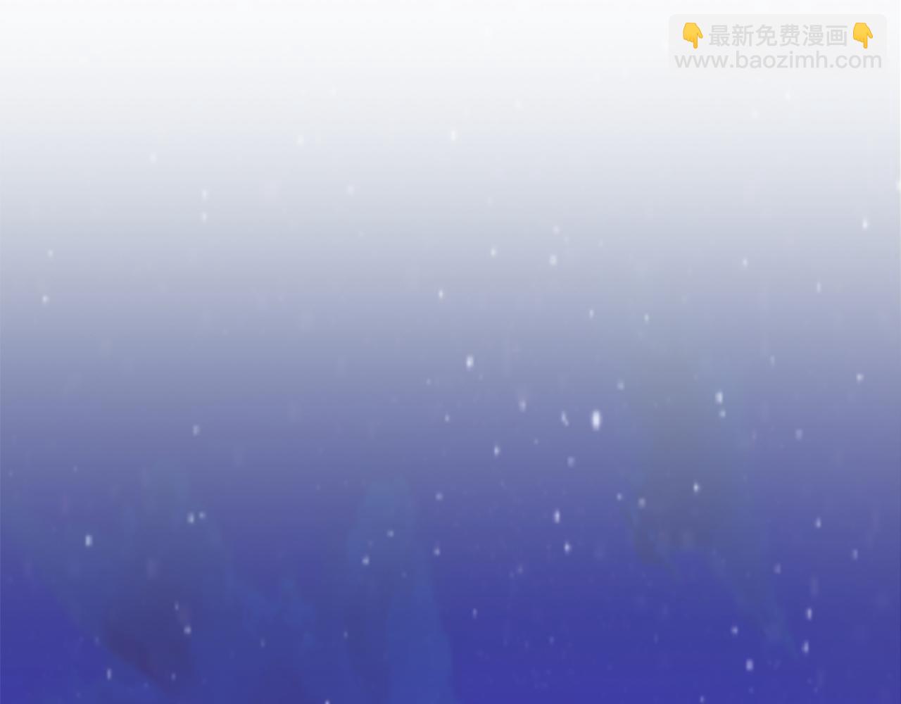 爲什麼對惡女執着 - 第30話 提出離婚(1/6) - 1