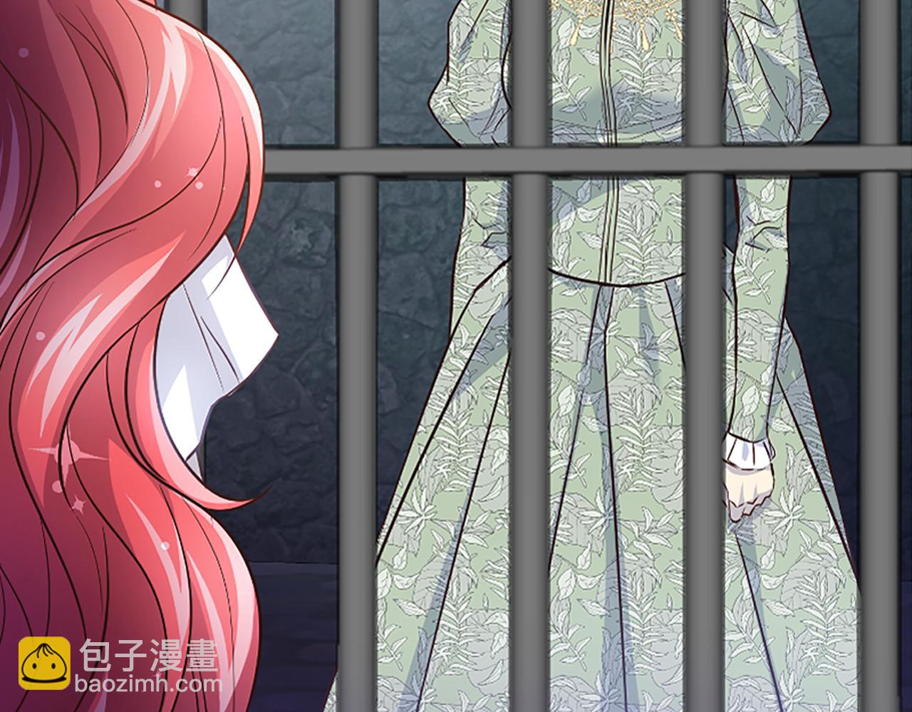 爲什麼對惡女執着 - 第30話 提出離婚(1/6) - 5