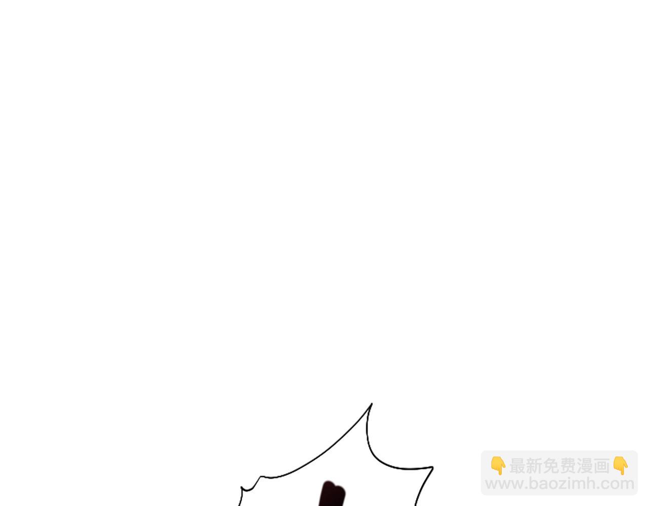 爲什麼對惡女執着 - 第30話 提出離婚(2/6) - 1