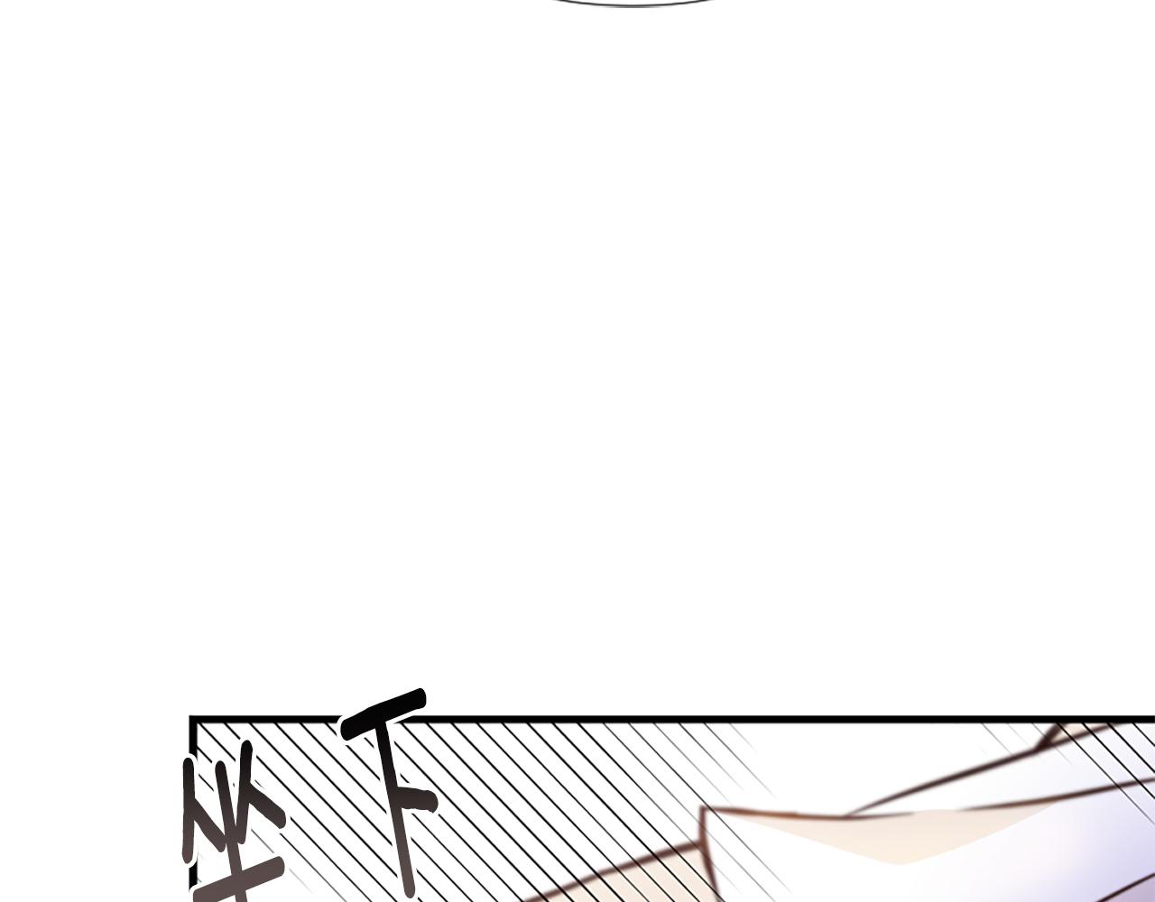 爲什麼對惡女執着 - 第30話 提出離婚(2/6) - 8