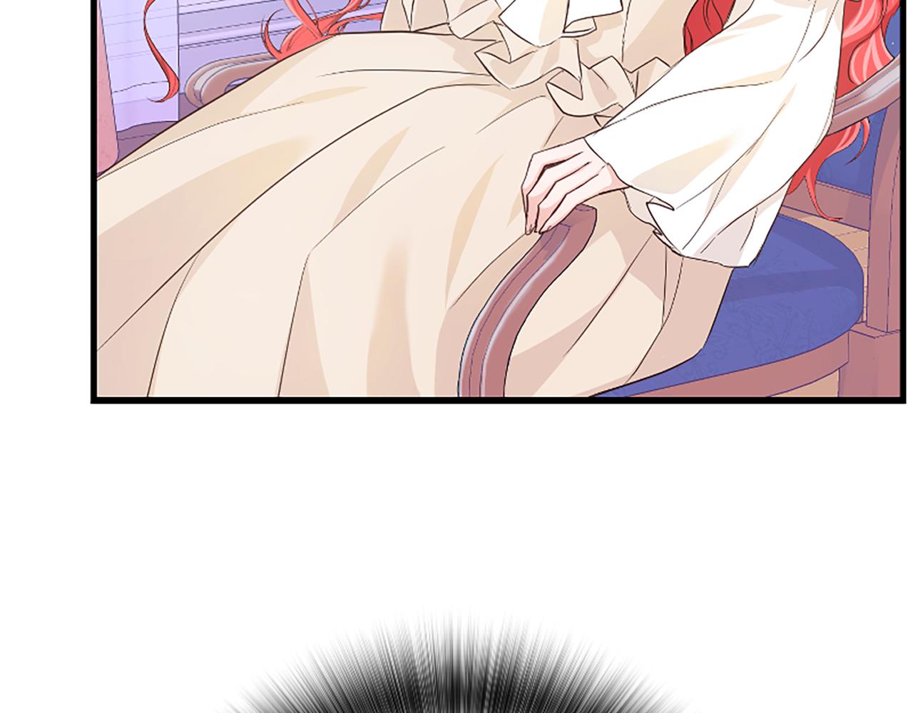 爲什麼對惡女執着 - 第30話 提出離婚(2/6) - 4