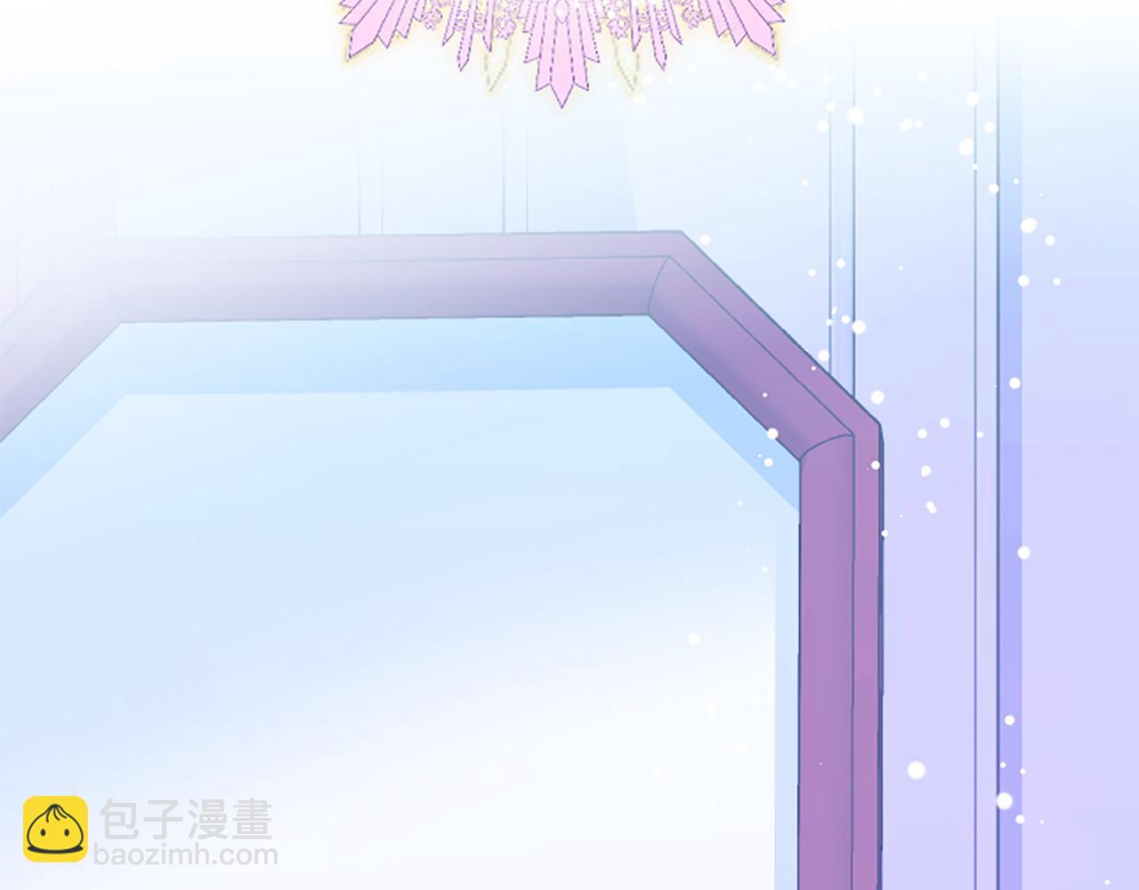 爲什麼對惡女執着 - 第30話 提出離婚(2/6) - 7