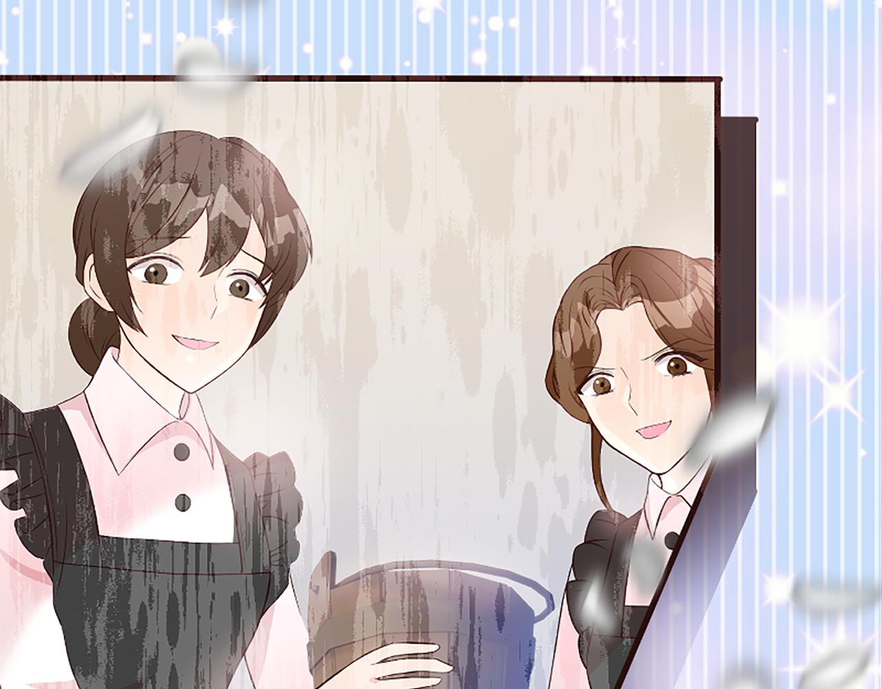 爲什麼對惡女執着 - 第30話 提出離婚(2/6) - 6