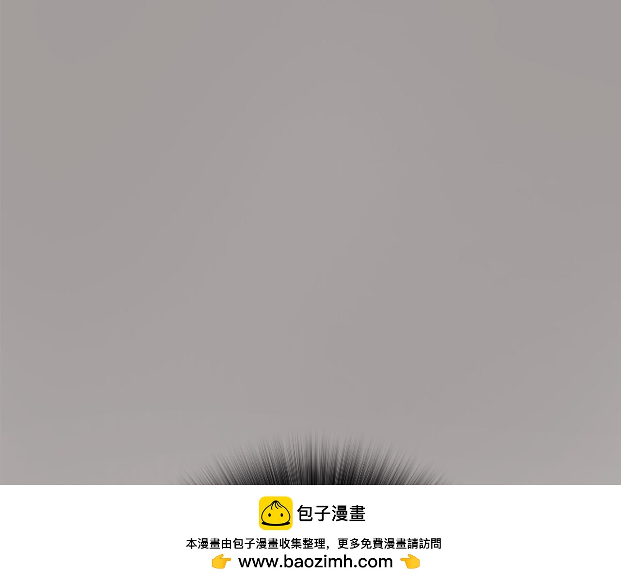 爲什麼對惡女執着 - 第32話 想獨佔你(2/6) - 6