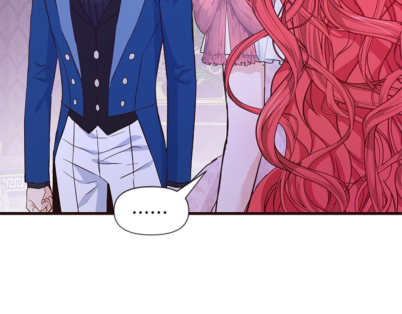 爲什麼對惡女執着 - 第32話 想獨佔你(3/6) - 3