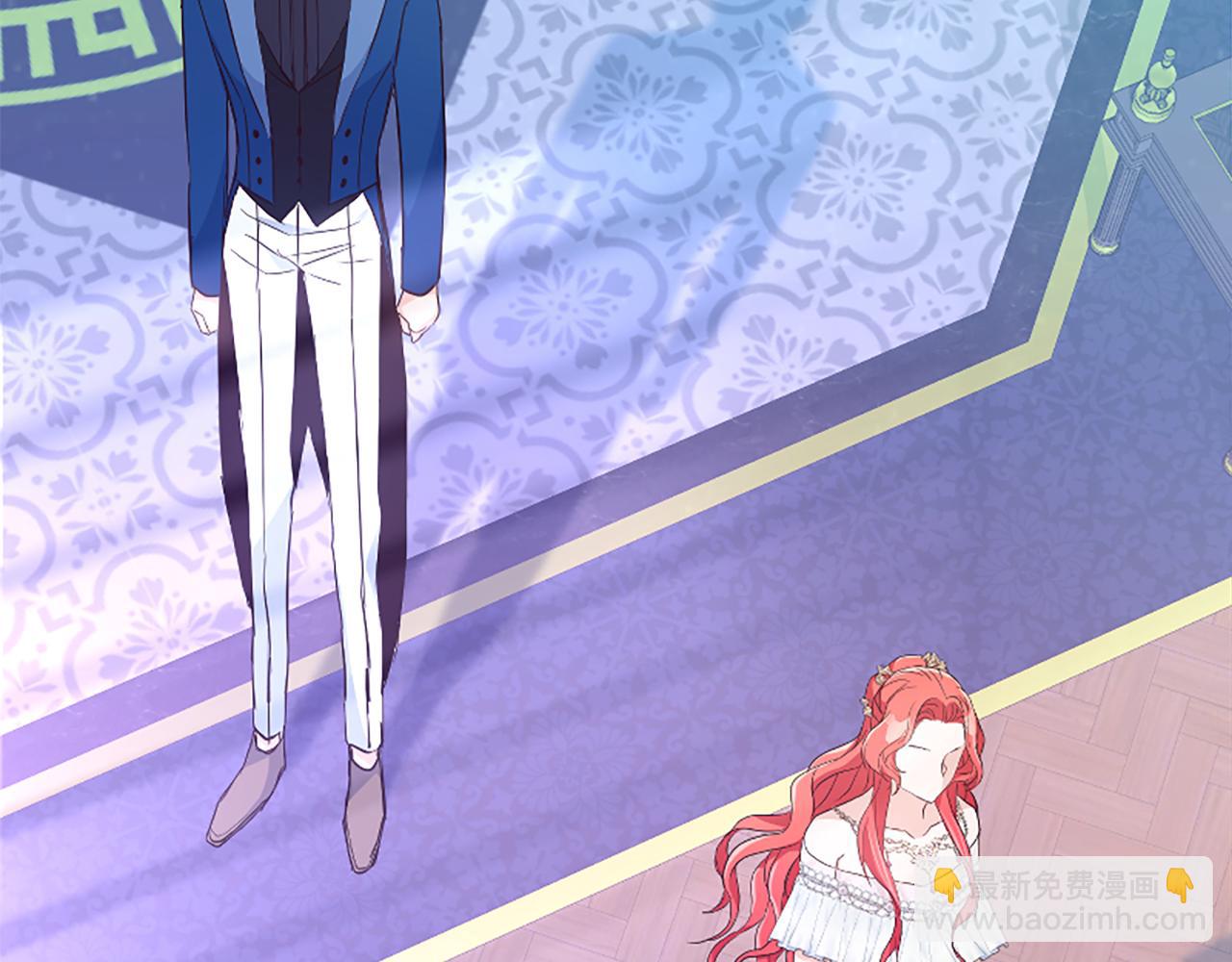 爲什麼對惡女執着 - 第32話 想獨佔你(3/6) - 7