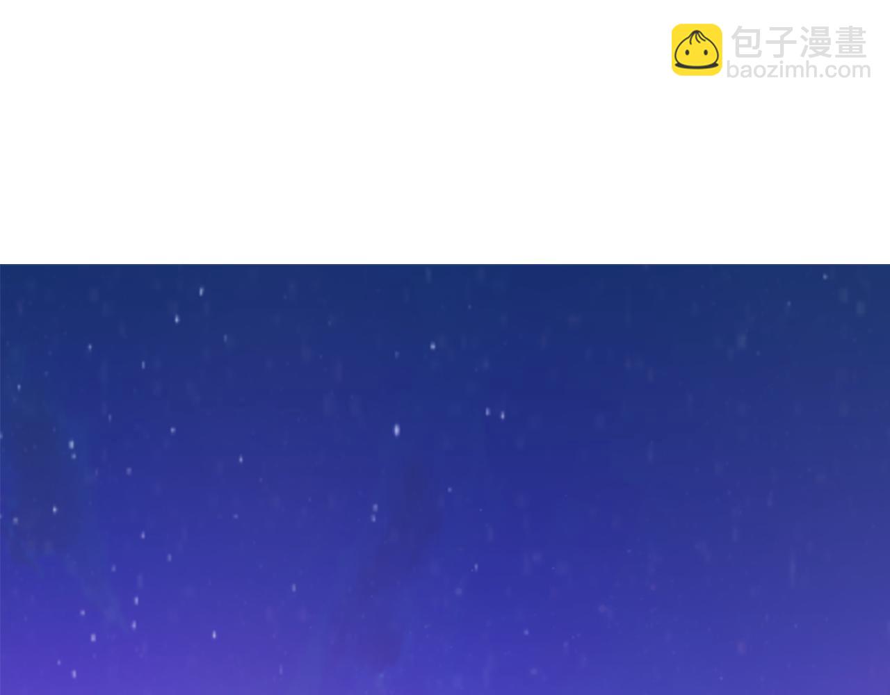 爲什麼對惡女執着 - 第32話 想獨佔你(3/6) - 7