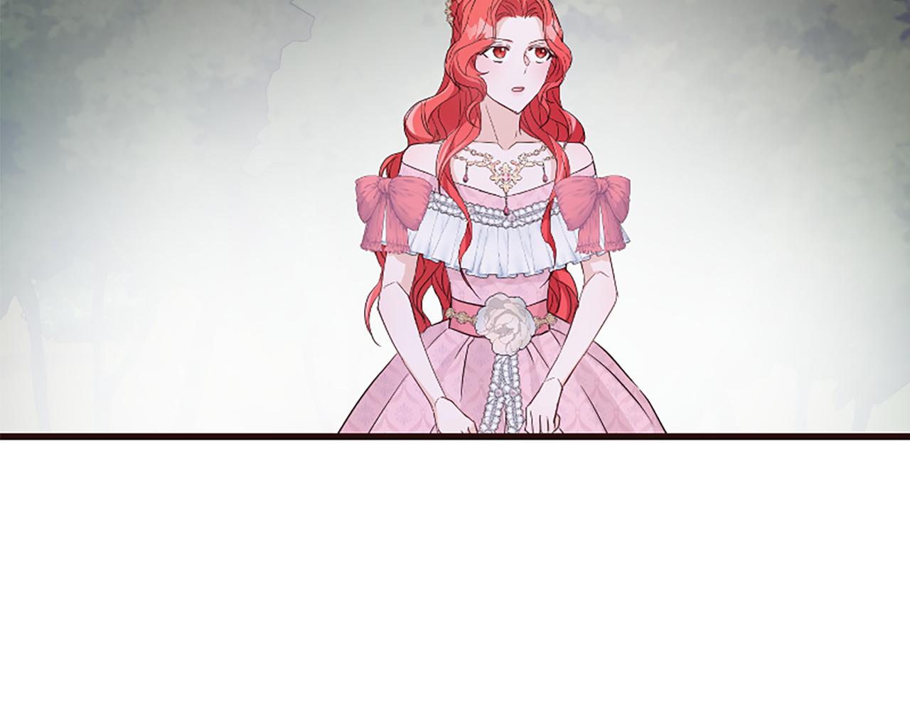 爲什麼對惡女執着 - 第32話 想獨佔你(3/6) - 3