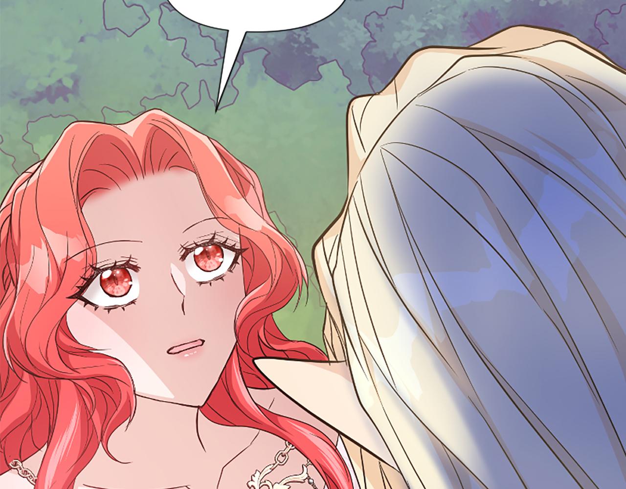 爲什麼對惡女執着 - 第32話 想獨佔你(3/6) - 1