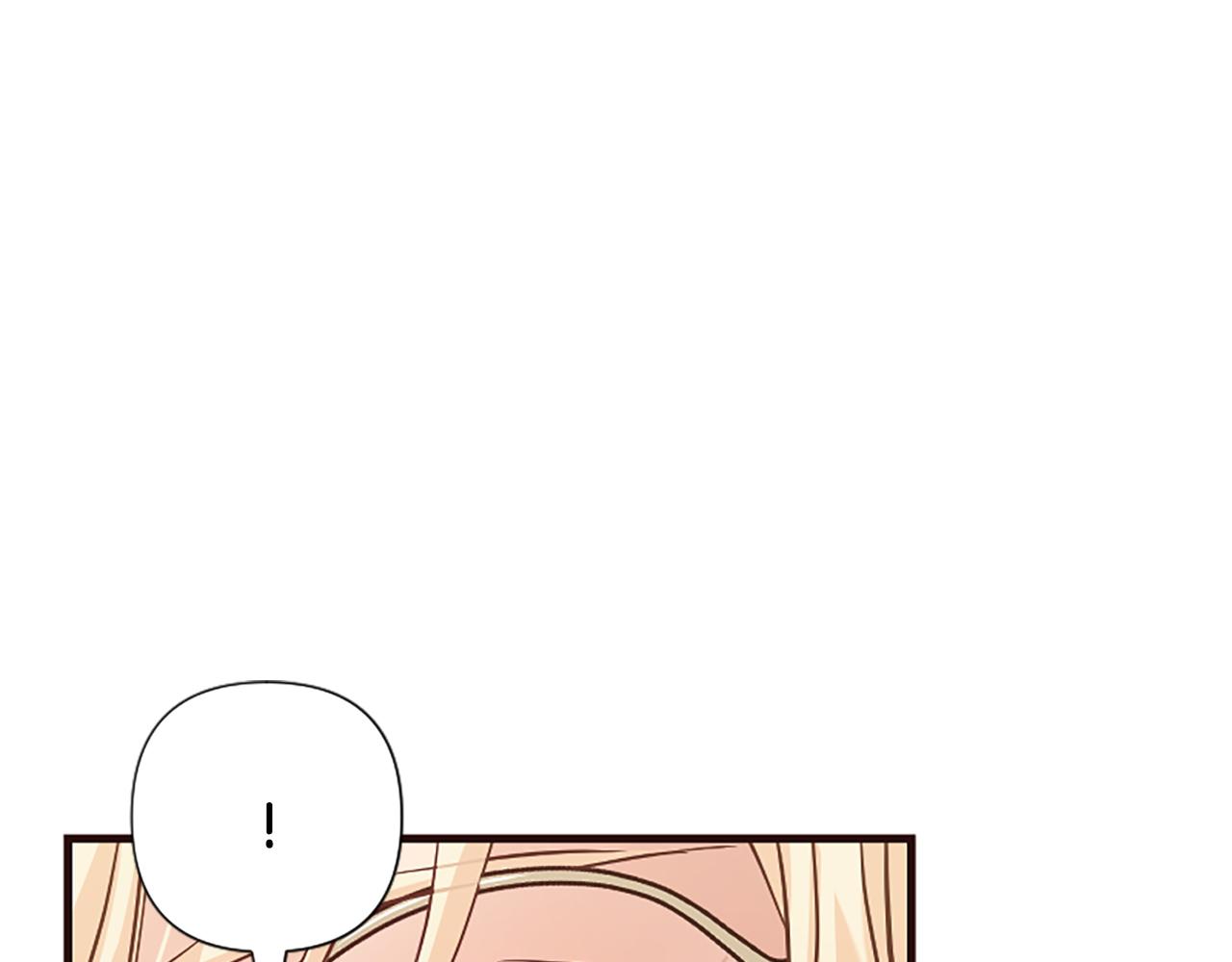 爲什麼對惡女執着 - 第32話 想獨佔你(4/6) - 5