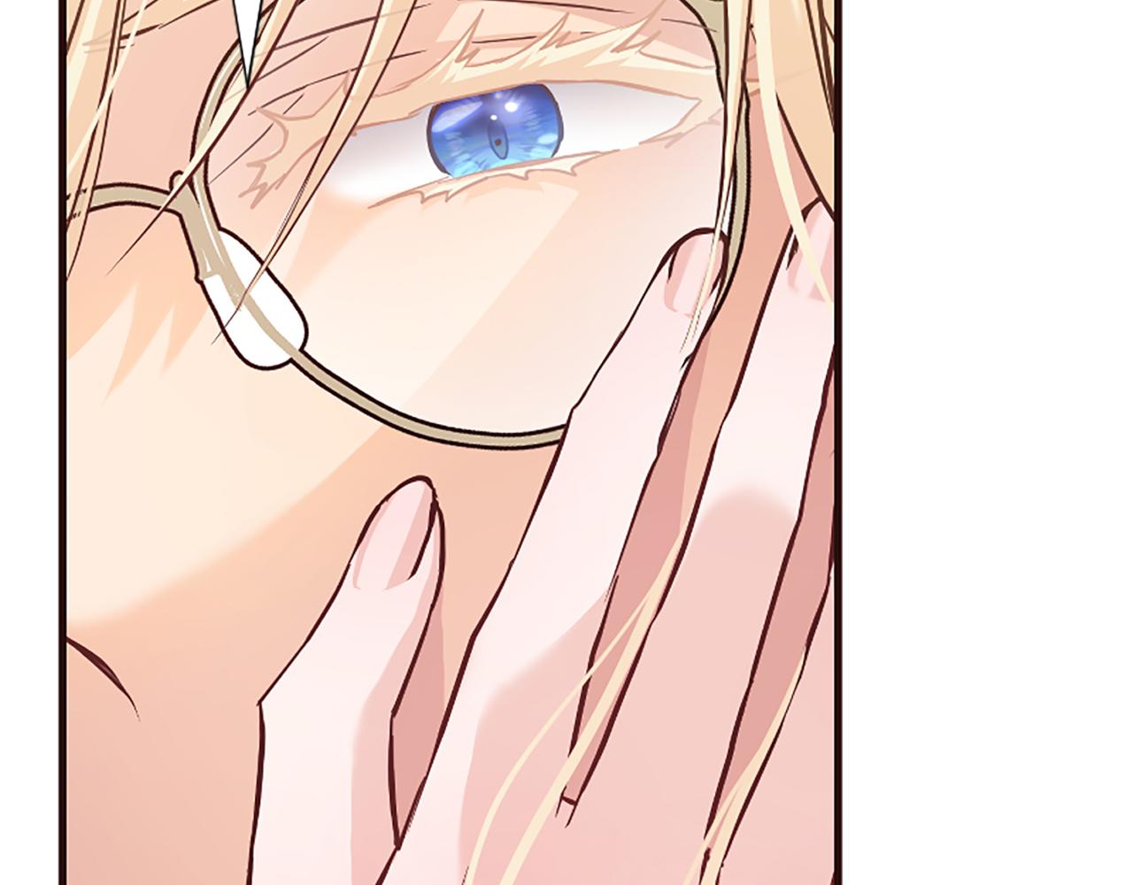 爲什麼對惡女執着 - 第32話 想獨佔你(4/6) - 6