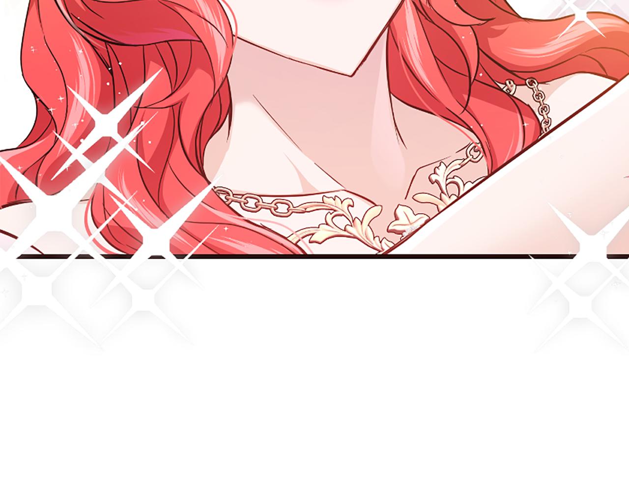 爲什麼對惡女執着 - 第32話 想獨佔你(4/6) - 1