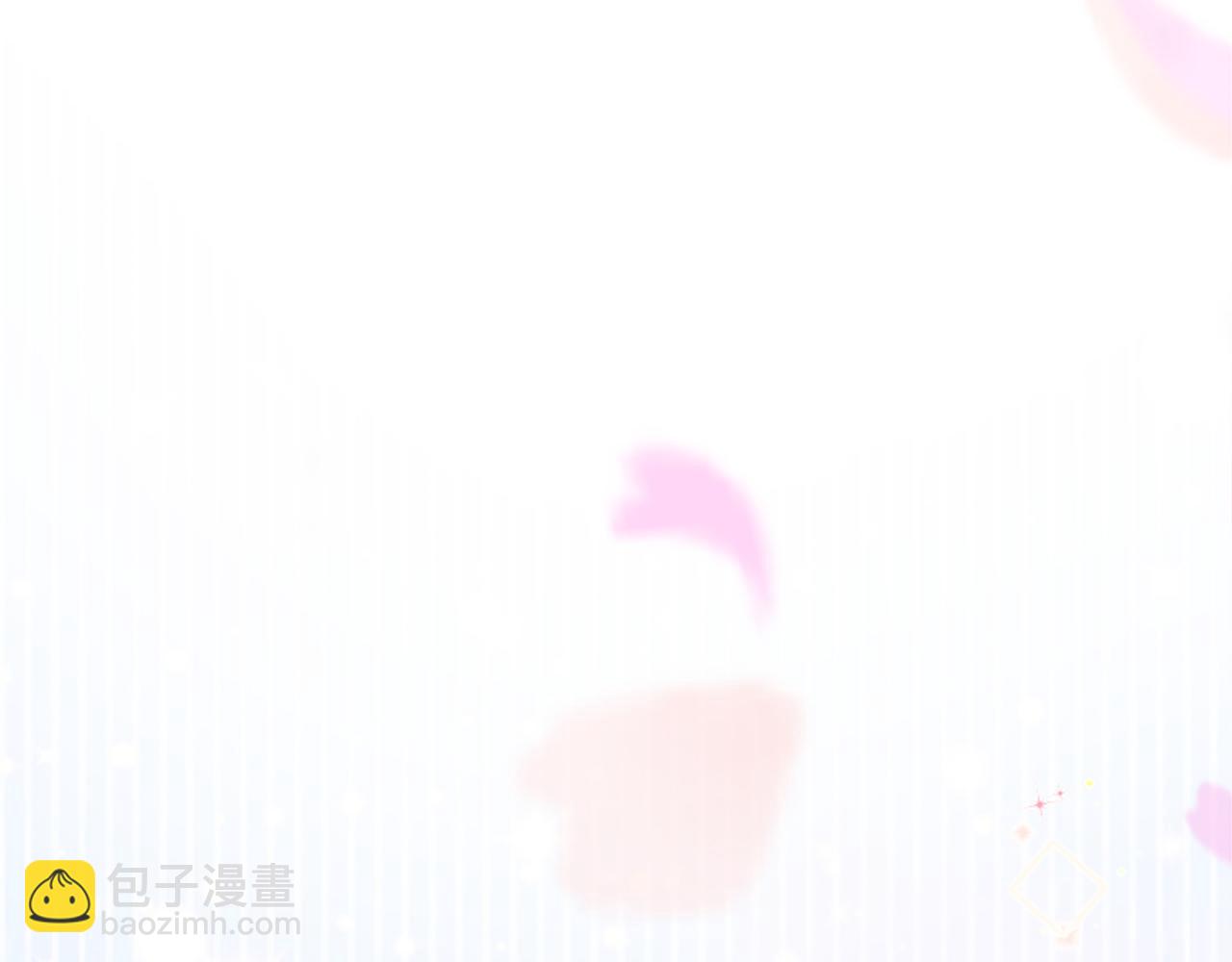 爲什麼對惡女執着 - 第32話 想獨佔你(4/6) - 4