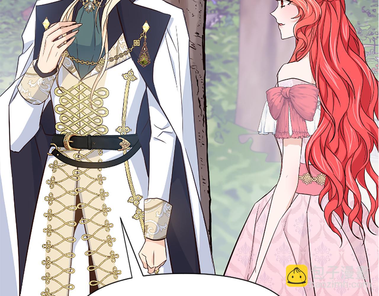 爲什麼對惡女執着 - 第32話 想獨佔你(4/6) - 7