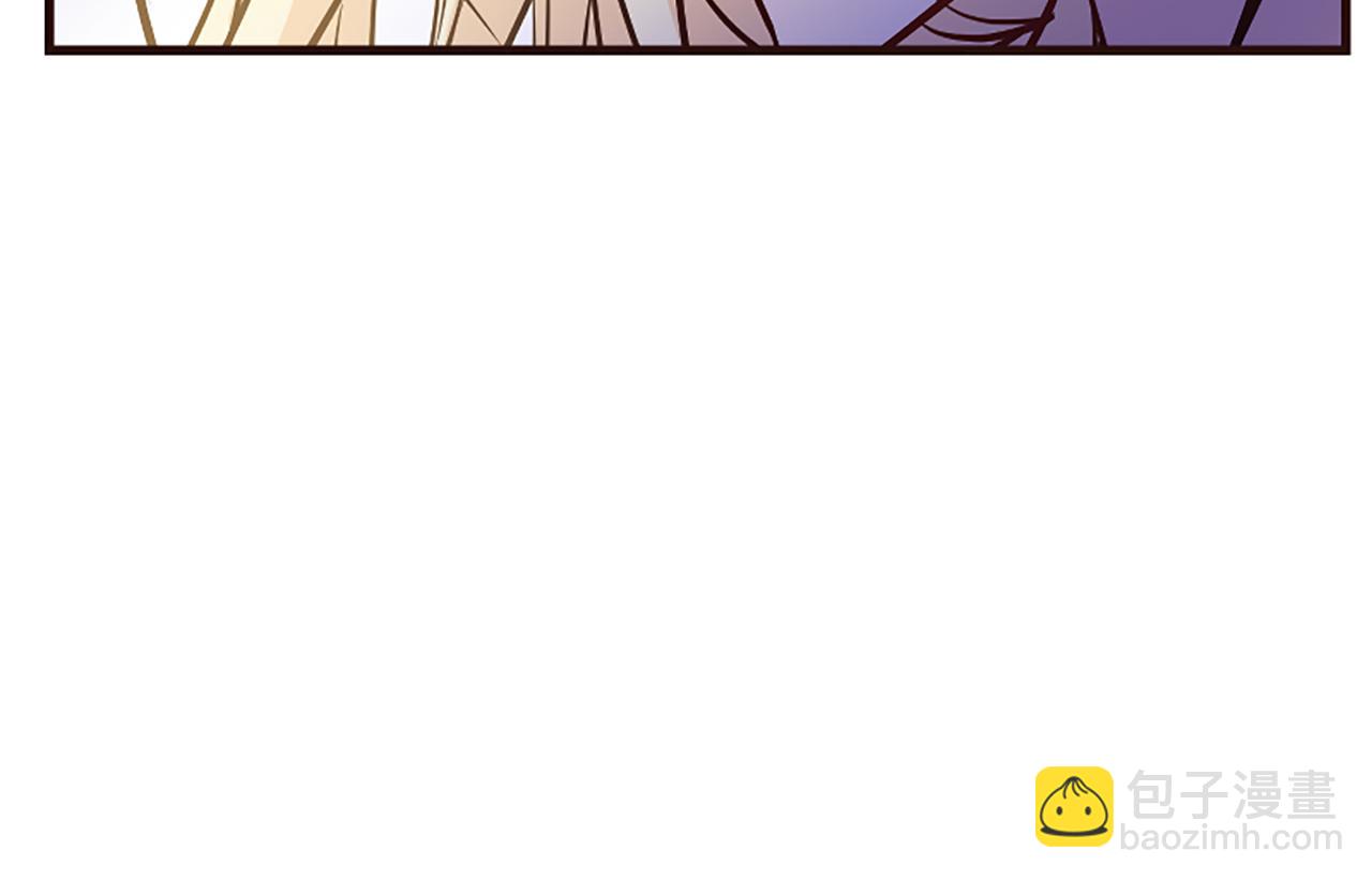 爲什麼對惡女執着 - 第32話 想獨佔你(4/6) - 6