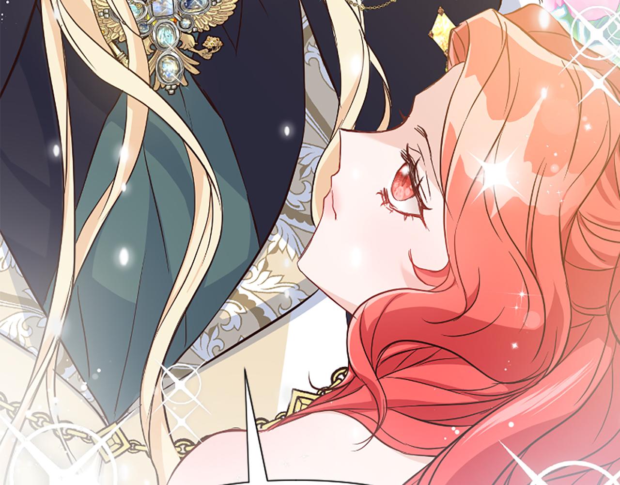 爲什麼對惡女執着 - 第32話 想獨佔你(4/6) - 1