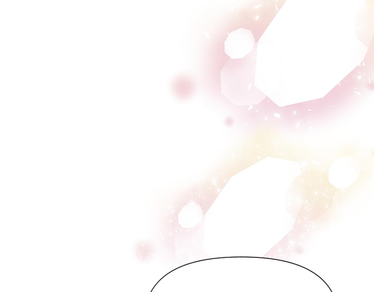 爲什麼對惡女執着 - 第32話 想獨佔你(4/6) - 3