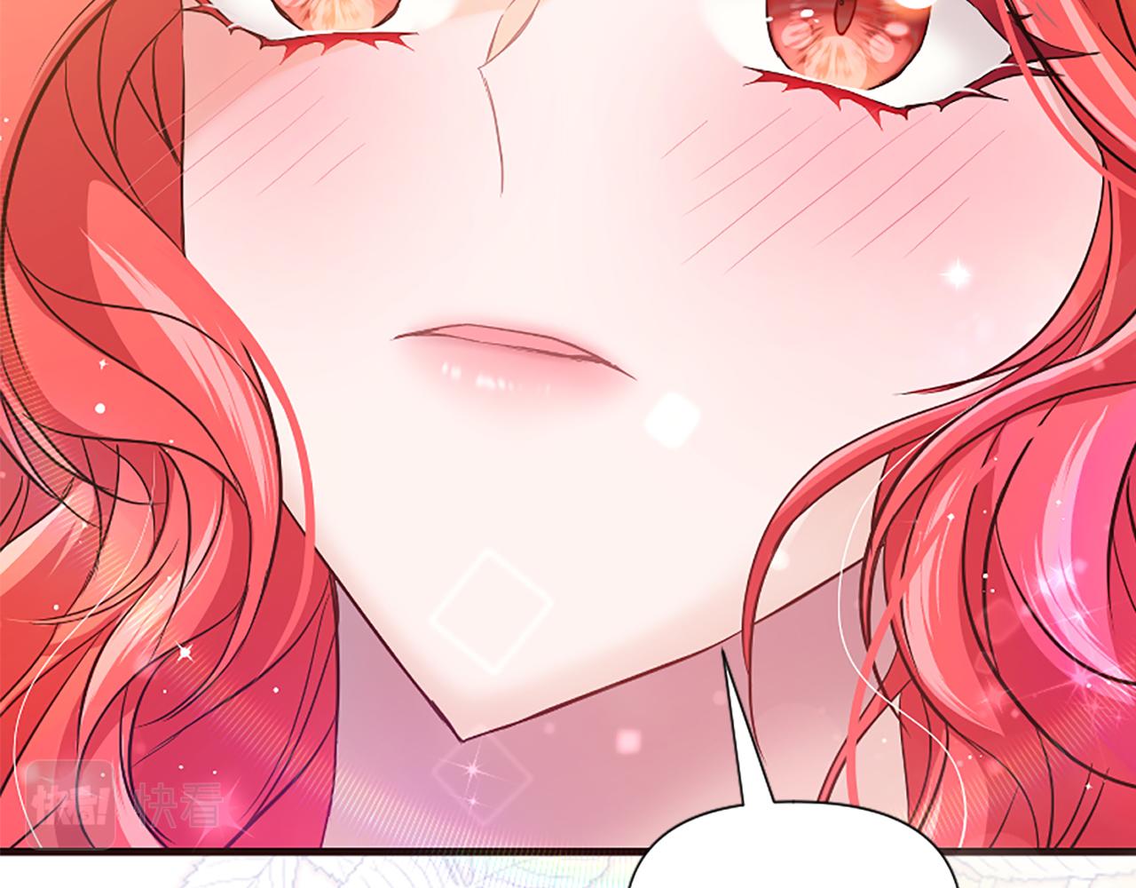 爲什麼對惡女執着 - 第32話 想獨佔你(4/6) - 7