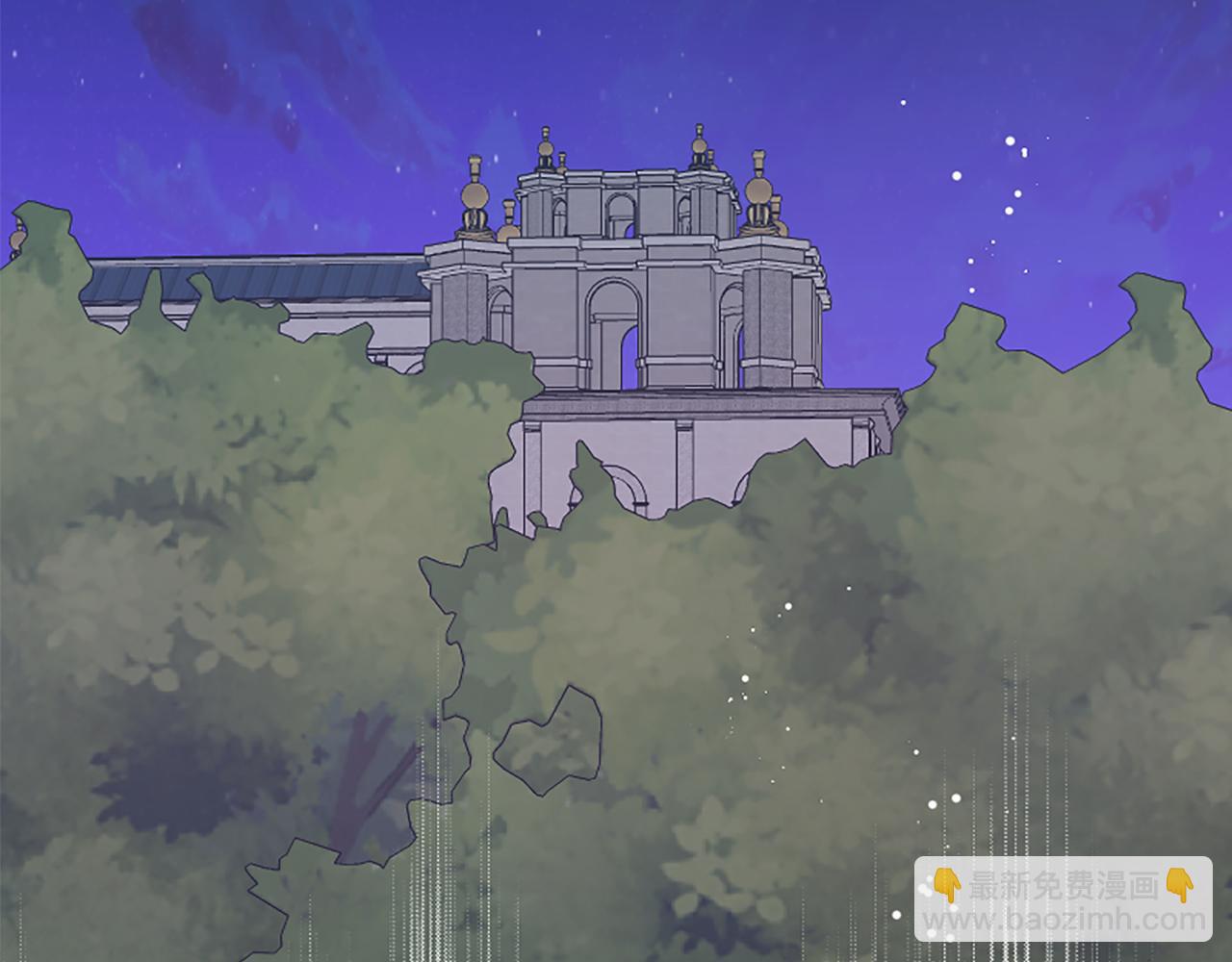 爲什麼對惡女執着 - 第32話 想獨佔你(4/6) - 4