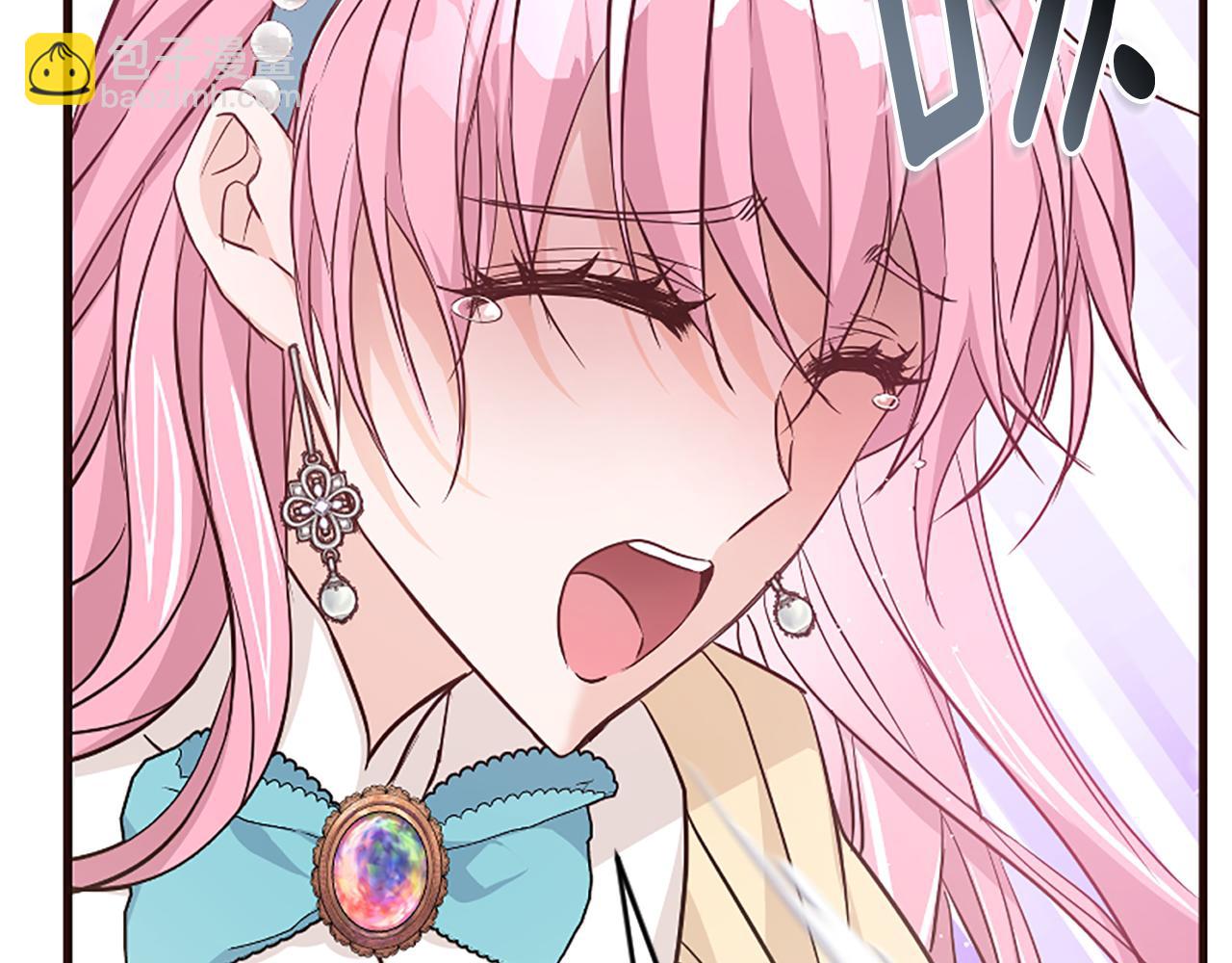 爲什麼對惡女執着 - 第32話 想獨佔你(1/6) - 4