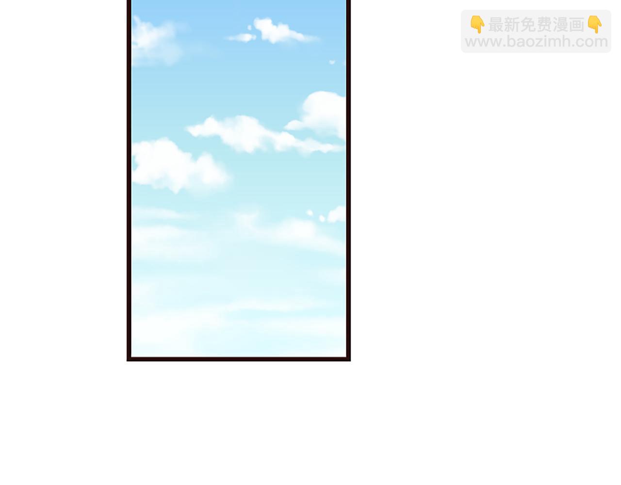 爲什麼對惡女執着 - 第32話 想獨佔你(5/6) - 8