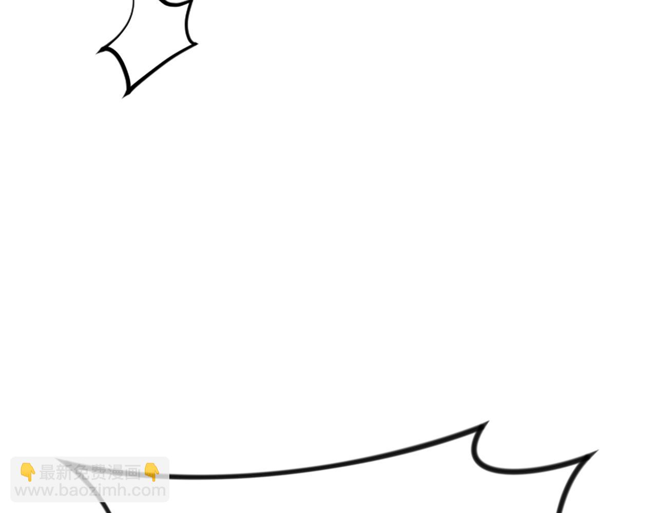 爲什麼對惡女執着 - 第32話 想獨佔你(5/6) - 6